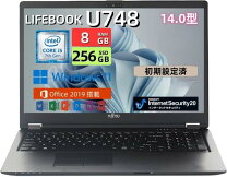 楽天市場】未使用品（メーカー富士通）（ノートPC｜パソコン 