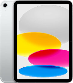 【新品未開封・Apple一年保証付き】Apple iPad 第10世代 10.9インチ Wi-Fi 256GB シルバー 【送料無料】