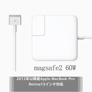 yVizMacbook Pro ݊dA_v^[ 61W MagSafe 2 T^RlN^ 16.5V-3.65A A1425/A1502/A1435yz
