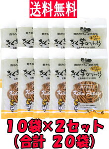 yzȂ Ƃs60g×20܃Zbgt e  LNC Ck َq  XC[c LY L ÂT