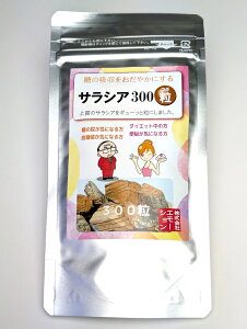 ylCɂȂցz TVA Tv 300 Tvg _CGbg Y  l TVATv  z  HO N   _CGbgTvg 