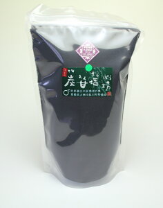 N} YÉV(݂܂ڂ) lւps1000gtn ɐ_{[i VR|ɋl߂ďĂłIHׂY |Y |Ă Ҍ ĉ Ă |Y