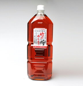 N}̒||tw|̂ʂxs2Ltn |Y Rf ||t C