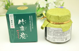 クマちゃんの竹炭 『竹康炭(たけこうたん)』《40g》 鉄分45％ 夢大地 食べる炭 竹炭パウダー 女性におすすめ 鉄分 植物性鉄分