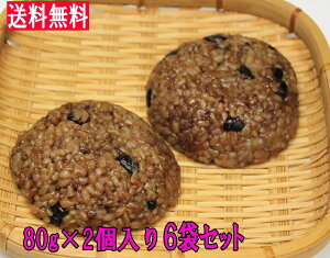 yfĂ͂  Mini-size( Opɂ)80g 2 6܃Zbg(960g) ɂ ނ уpbN Ⓚɂ R Ăނ yf Ⓚ Ăɂ ăpbN