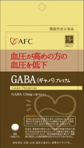 y[ւő182~zAFC@GABA(Mo)v~As30t @\\Hi @iG[GtV[@Tvgj߂̕ ቺ
