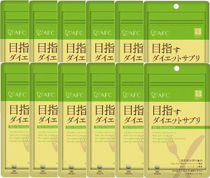 AFC n[gtV[Y ڎw_CGbgTvs50×12܃ZbgtiG[GtV[ j