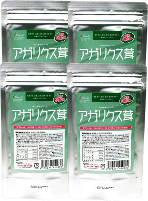 アガリクス茸1年分【90日シリーズ×4袋セット】(アイアイ元気サプリメント)【サプリメント/さぷりめんと/supplement/Supplement】【HLS_DU】【RCP】