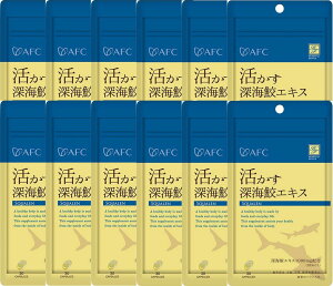 AFC �n�[�g�t���V���[�Y �������[�C�L�G�L�X�s15����×12�܃Z�b�g�t�i�G�[�G�t�V�[ �T�v�������g�j