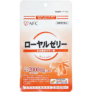 AFCローヤルゼリー500円シリーズ