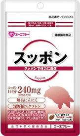 【メール便で送料182円】AFC スッポン　500シリーズ×3個セット（エーエフシー　サプリメント）