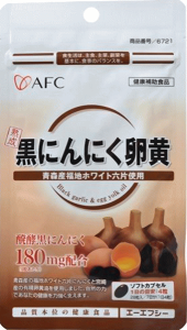 y󂠂聚iܖF25N10zAFC 500V[Y@n ɂɂs7t iG[GtV[ Tvg ɂɂj