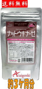 ibgELi[[ Tv 90 3 w聚17%ibgELi[[Tv Y [Li[[ Tvg ibg[Li[[ 哤 V` [Tvg [ Li[[