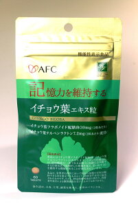 y[ւő182~zAFC C`EtGLXs30tiG[GtV[j