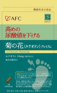 y[ւő182~zAFC@ẻ(eI)v~As14t @\\Hi @iG[GtV[@TvgjA_l eI