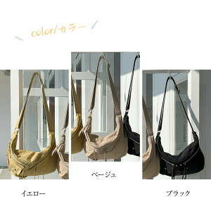 y15%OFFN[|zzIz{fBobO fB[X ꂢ l EGXgobO EGXg|[` iC V_[obO ΂ߊ| iC X|[eB[ xg V_[obO 