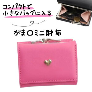 y15%OFFN[|zzIzO܂z ܂z fB[X ܌ KꂪJz RpNg g₷ 40 50 ~jz  킢  D