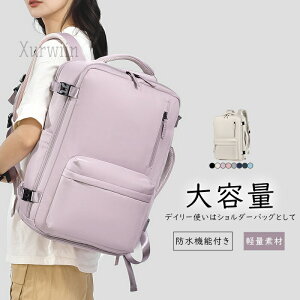 y15%OFFN[|zzIzrWlXbN Y fB[X e @\ obNpbN op sbN ʋ ʊw  y PC[ 16C`Ή USB|[gt X[cP[XŒ 