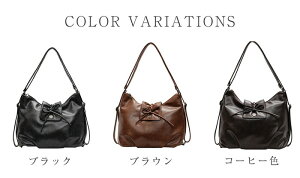 y15%OFFN[|zzIzg[gobO fB[X bN V_[obO 2way 3way obO ʋ rWlX bNTbN | ΂߂  {  t@Xi[t 3wayo