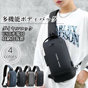 y15%OFFN[|zzIz{fBobO Y 傫 e h V_[ ΂߂ USB[d @\ y s ʋ AEghA X|[c | h~ USB|[g  obN