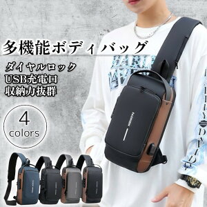 {fBobO Y 傫 e h V_[ ΂߂ USB[d @\ y s ʋ AEghA X|[c | h~ USB|[g  obN