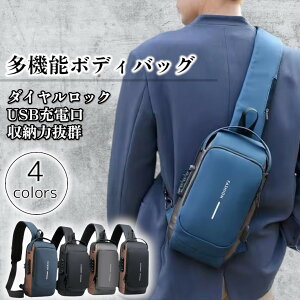 y15%OFFN[|zzIz{fBobO Y 傫 e h V_[ ΂߂ USB[d @\ y s ʋ AEghA X|[c | h~ USB|[g  obN