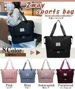 y15%OFFN[|zzIz{XgobO CwsobO ܂ X|[cobO e gxobO  fB[X g[gobO L[I V[Y[ }U[YobO 