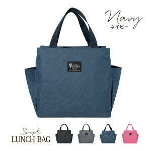 zSALE`obO ۗ 傫 Y fB[X ۉ   c e jZbNX ٓ |Pbgt 傫 qǂ H ۈ牀