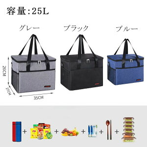 ۉobO ۗobO e 25L N[[obO ۗ ۉ N[ zbg N[[{bNX ۗ fMobO ܂肽 ٓ [obO 񂰂ƌ|p 􂦂 |ȒP g 