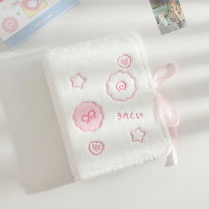 V[ oC_[ ̎q 蒠 JX^}CY蒠 tB10tObY I^ObY V[䎆 V[[ 킢 m[g ӂӂ  蒠 wp ItBXp [ p