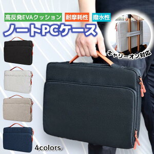 y15%OFFN[|zzIzm[gp\R P[X 16C` 15C` 14C` 13C` Ռz  PC obO h  Vv Jo obN Y fB[X