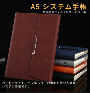 m[gwprWlX蒠Zbgm[g m[gubN yz_[ [ A5 m[g }Ol`bN pi 2{Zbg L  PU U[Jo[ 蒠 r wpi r