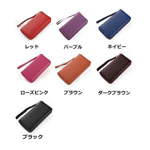 y15%OFFN[|zzIzz fB[X z v KoƊJ lC Eht@Xi[ g₷ Ղ[ o₷  e y Xgbvt 