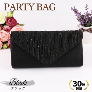 y15%OFFN[|zzIzp[eB[obO  obO tH[}obO p[eBobO Nb` obN V샌fB[XobOhhtfBi[p[eB[p[eB[p[e