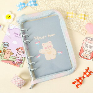 SNSŘbytB20tzSNSŘb V[  NA oC_[ 6 A5 ͂ ̎q 蒠 V[䎆 R[Wm[g V[oC_[ RpNg JX^}CY蒠 蒠^ 