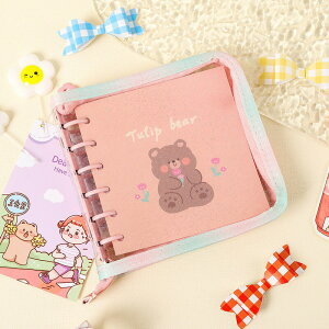 SNSŘbytB20tzSNSŘb V[  NA oC_[ 6 A5 ͂ ̎q 蒠 V[䎆 R[Wm[g V[oC_[ RpNg JX^}CY蒠 蒠^ 