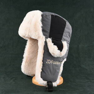 C[tbv Lbv Xq fB[X Y 傫TCY tCgLbv VAX 킢  {A sX H~ t t@[  h  AEghA Lv 