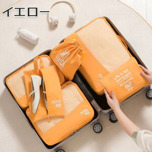 y15%OFFN[|zzIzgx|[` 6_Zbg [|[` s s[|[` pbLO|[` h s[obO [ ʗp  ܂肽 В ߗގd