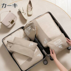 y15%OFFN[|zzIzgx|[` 6_Zbg [|[` s s[|[` pbLO|[` h s[obO [ ʗp  ܂肽 В ߗގd