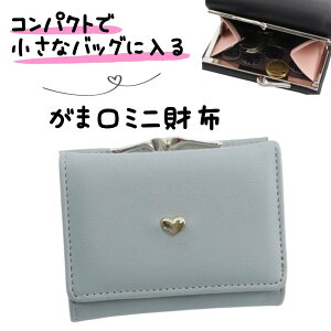 y15%OFFN[|zzIzO܂z ܂z fB[X ܌ KꂪJz RpNg g₷ 40 50 ~jz  킢  D