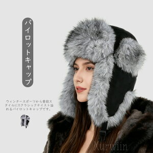 C[tbv Lbv Xq fB[X Y 傫TCY tCgLbv VAX 킢  {A sX H~ t t@[  h  AEghA Lv 