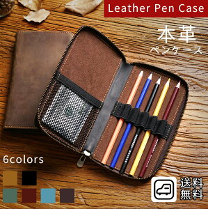 y15%OFFN[|zzIz{v yP[X e U[ M NM [ 10{ M Œʒu NM P[X MdȖNM[ v U[yP[X  Z Ђh~