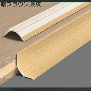 ���؂�� �� ���؂� ���t���[�����O�� ���Ȑڒ��� pvc L�� �K�i �g�����W �V�����X�g���b�v DIY�\ �g�����X�g���b�v �G�b�W�o���f�B���O �o����� �~�� �L�� �� ���� �i���Ή�