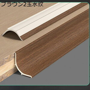 ���؂�� �� ���؂� ���t���[�����O�� ���Ȑڒ��� pvc L�� �K�i �g�����W �V�����X�g���b�v DIY�\ �g�����X�g���b�v �G�b�W�o���f�B���O �o����� �~�� �L�� �� ���� �i���Ή�