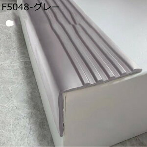 �K�i����~�� �}�b�g L���^ �G�b�W �K�i�i�@ �R�[�i�[�K�[�h 4.8*5cm PVC �S���� �h�� �_�� �����h�~ �X�e�b�v�G�b�W ���ʃe�[�v�t�� �L�� �� �������O���p �h�� ����� ���R�J�b�g