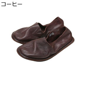 イタリア スリッポン メンズ」の人気商品一覧 | 安い商品を通販サイト 
