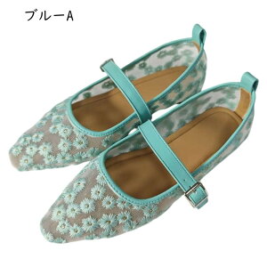 メッシュパンプス 夏」の人気商品一覧・価格比較 - 価格.com