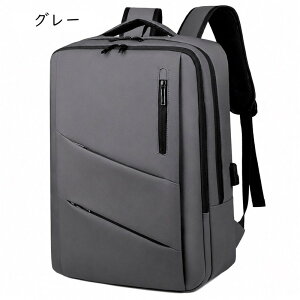 �r�W�l�X�����b�N �����Y ��e�� �����b�N�T�b�N ���^ �X�N�G�A �o�b�N�p�b�N �������H USB�[�d�|�[�g�t�� �m�[�g�p�\�R�� 15.6�C���` A4 �y�� ���@�\ �ʋ� �ʊw ���s �o�� �������