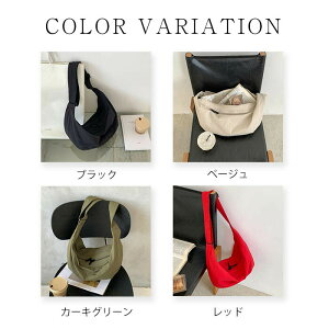 {fBobO fB[X V_[obO ΂߂ iC V_[ obO jp y | Y t@Xi[t e X|[eB[ xg n[t[^ 傫