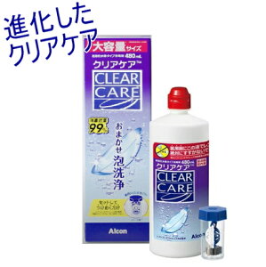 i@NAPA@480ml@(1{)@NAPA@ʃ^Cv